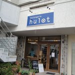 boulangerie hulot - 