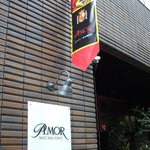 Wine＆Dining EKA - 