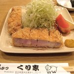 くり家 - 特ロース定食1500円