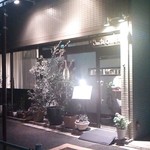 サンタキアラ - 