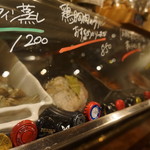 バール エ ターヴォラ カルダ ラ・ジョストラ - 