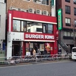 BURGER KING - 