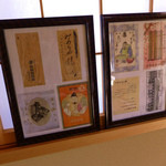 シーズンカフェ 茶の間 - 店内