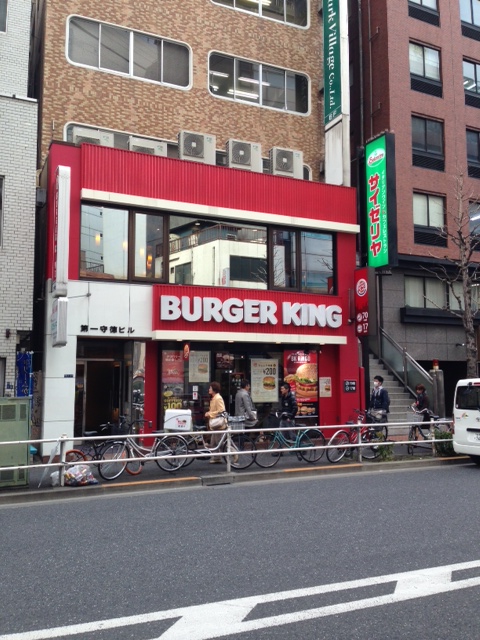 バーガーキング 新宿小滝橋店 （BURGER KING） - 西武新宿/ハンバーガー | 食べログ バーガーキング 新宿小滝橋店 (西武新宿/ハンバーガー)