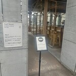 オブロスコーヒー - 