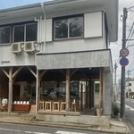 オブロスコーヒー - 