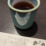 Yama Katsu Aizumi Ten - 食後のあったかいお茶