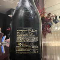 ラ モデスティ - 