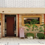 ラ・フォルム ド エテルニテ - 外観