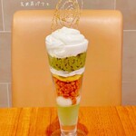 和カフェ ごはん ことの葉 - 