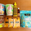 Tops market - 料理写真:黄色シラチャーソースも買いました