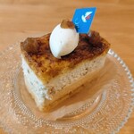 アンバトー - 