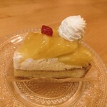 アンバトー - 