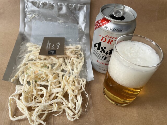 薬王堂 鶴岡大山店 - 羽前大山（その他）の写真