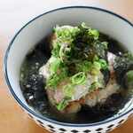 Aburidori Bari Chou - 