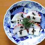 Aburidori Bari Chou - 