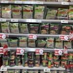 Tops market - 私が食いついたお粥売り場