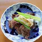 Aburidori Bari Chou - 