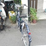 林屋食堂 - レンタサイクルで来ました