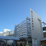 天然温泉 日向の湯 ドーミーイン宮崎 - 駅