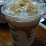 STARBUCKS COFFEE - 