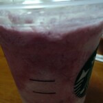 STARBUCKS COFFEE - 