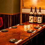 Kanzen Koshitsu Izakaya Chaya - 