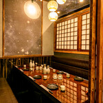 Kanzen Koshitsu Izakaya Chaya - 