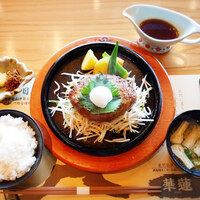 鹿児島華蓮 銀座店 - 