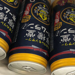 セイコーマート - 