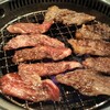 焼肉 風々亭