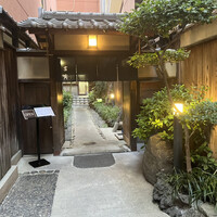 吉寅 - アプローチ