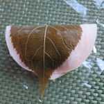 なかじ製菓 - こしあん