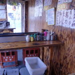 串焼き屋台 鶴橋男串 - 