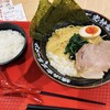 横浜家系ラーメン光神家 イオン明石店