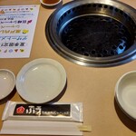 Yakiniku Shabushabu Buu - 