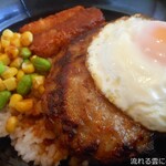 Gasuto - ハンバーグロコモコ丼