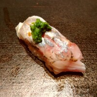 渋谷 鮨 まつもと - 真鯵　しょうがネギ添え