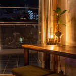 WABAR FUTAKOTAMAGAWA - 