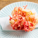 WABAR FUTAKOTAMAGAWA - 