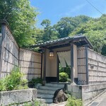 イチリン ハナレ - 門