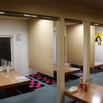 居酒屋 あまやどり - 
