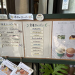 Hilo Homemade Ice Cream - 