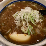 Ochanomizu, Taishouken - 