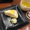 丸の内 CAFE 会