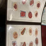 タン・シャリ・焼肉 たんたたん 武蔵浦和 - 