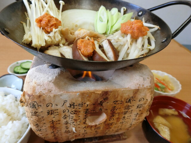 居酒屋 あまやどり