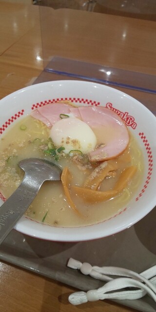 Sugakiya Inazawa Ref Walk Ten photo 5