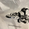 breadworks エキュート品川