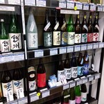 ワインと地酒 武田 倉敷店 - 